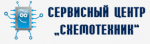 Логотип сервисного центра Схемотехник