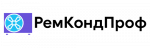 Логотип сервисного центра РемКондПроф