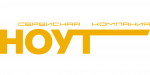 Логотип сервисного центра НоутПлюс