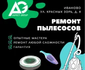 Сервисный центр Aspect Group фото 9